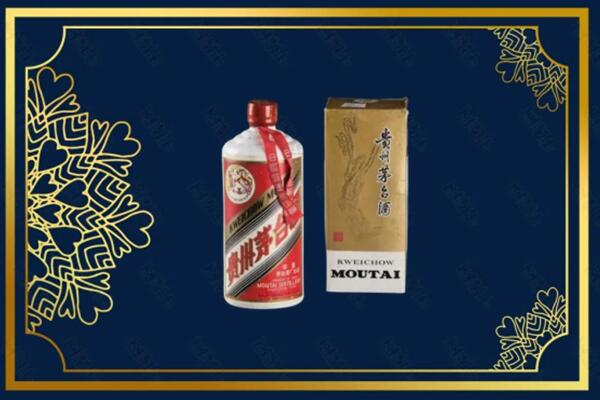 泰州市海陵回收巽风茅台酒