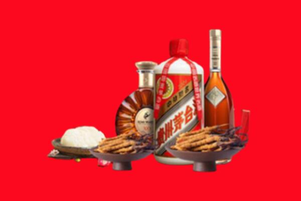 泰州市海陵烟酒回收礼品