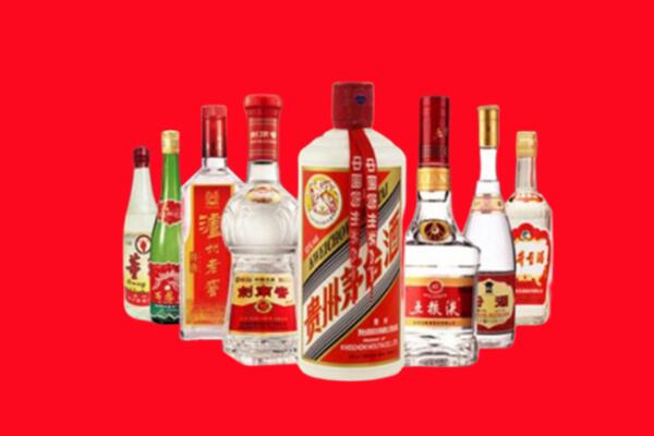 泰州市海陵回收名酒