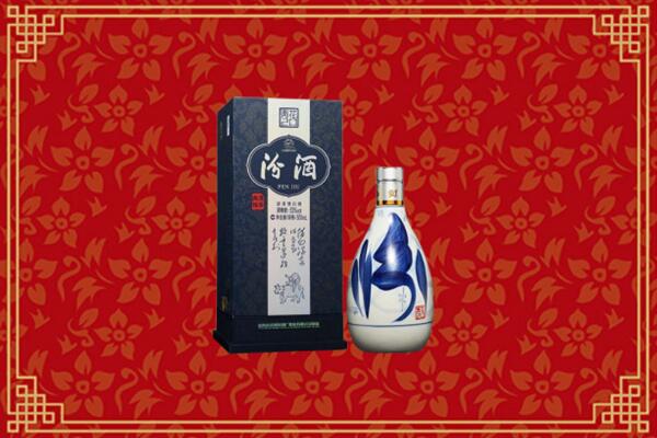 高价求购：泰州市海陵回收汾酒