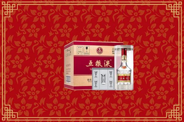 高价求购：泰州市海陵回收五粮液