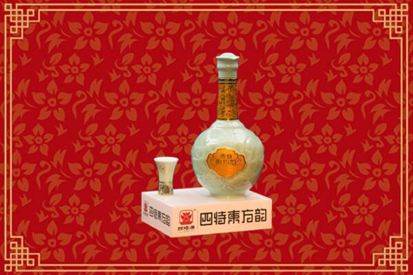 泰州市海陵回收四特酒